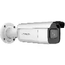 DS-2CD2623G2-IZS-%E7%AD%92%E6%9C%BA57-%E6%B5%B7%E5%A4%96-%E5%9F%BA%E7%BA%BF-%E6%B5%B7%E5%BA%B7%E7%99%BD-%E5%B7%A6%E4%BE%A7.webp