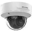 DS-2CD2723G2-IZS-%E5%8D%8A%E7%90%8344-%E6%B5%B7%E5%BA%B7%E7%99%BD-%E6%B5%B7%E5%A4%96-%E5%9F%BA%E7%BA%BF-%E5%B7%A6%E4%BE%A7.webp